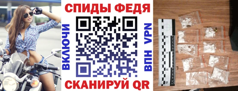 Амфетамин Розовый  mega зеркало  Кяхта 