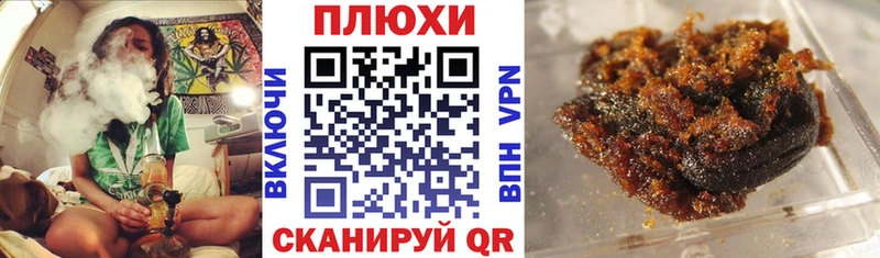 дарнет шоп  Кяхта  mega сайт  ГАШИШ VHQ 