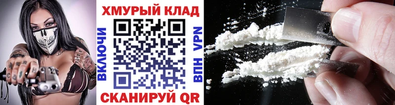 Героин Афган  наркотики  Кяхта 