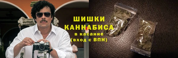 каннабис Переславль-Залесский