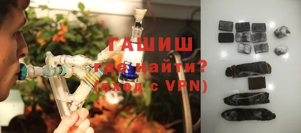 каннабис Абдулино