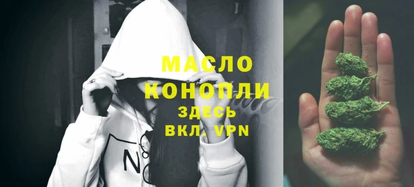 каннабис Переславль-Залесский