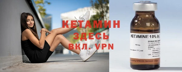 первитин Пестово