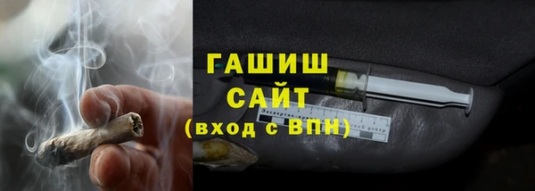 первитин Пестово