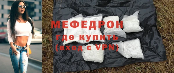 каннабис Переславль-Залесский
