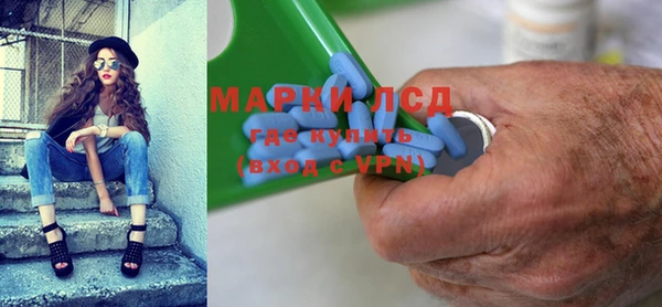 не бодяженный Абинск