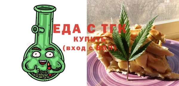 не бодяженный Абинск