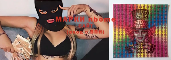 не бодяженный Абинск