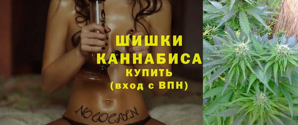 каннабис Переславль-Залесский