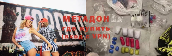первитин Пестово