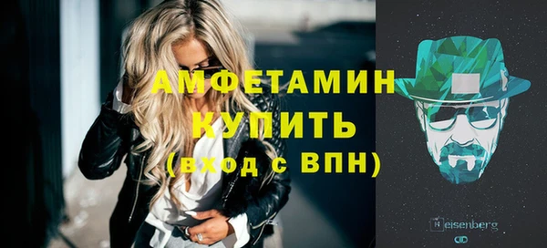 каннабис Переславль-Залесский