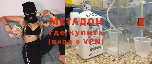 первитин Пестово