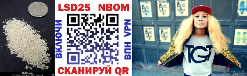 Лсд 25 экстази кислота  Кяхта 